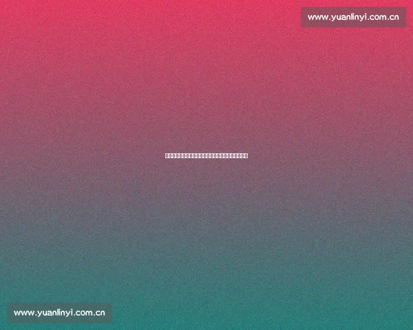 洒水车播放的旋律究竟是什么歌背后的故事与情感探索