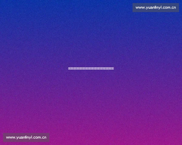 以转眼间一切都已改变这句歌词揭示歌曲背后故事探索奥秘全景深读