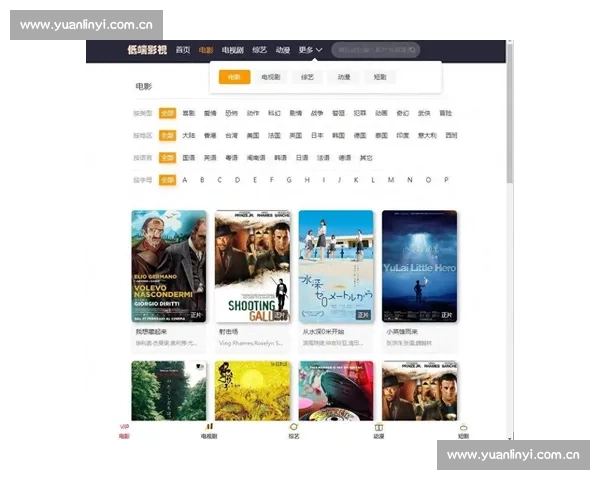 超全电影解说合集免费下载电影爱好者必备资源全集